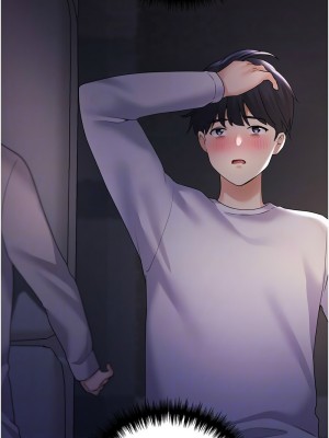 野蠻插畫家 40-41話_40_09