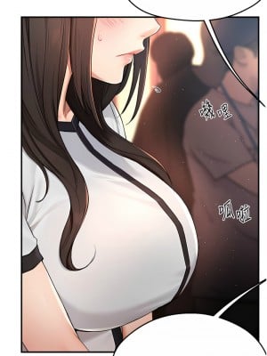 癢樂多阿姨 10-11話_10_06