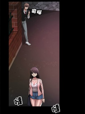 寄生親家 1-4話_01_03