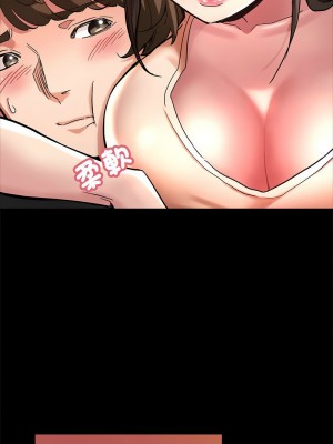 寄生親家 1-4話_01_05