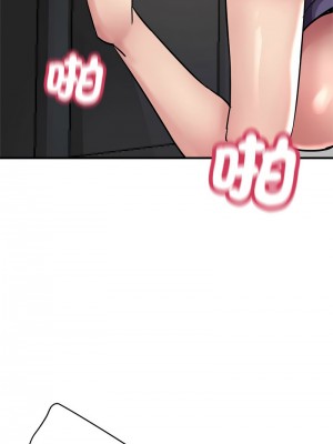 寄生親家 1-4話_04_11