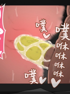 [ネトラレの民] 『彼女は狙われている』系列个人整合④ [GPT机翻]_686