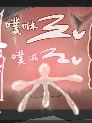 [ネトラレの民] 『彼女は狙われている』系列个人整合④ [GPT机翻]_725
