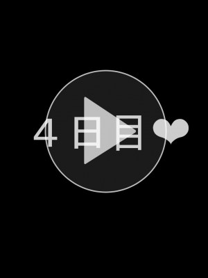 [ネトラレの民] 『彼女は狙われている』系列个人整合④ [GPT机翻]_648