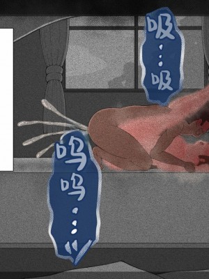[ネトラレの民] 『彼女は狙われている』系列个人整合④ [GPT机翻]_605