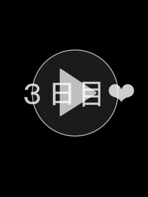 [ネトラレの民] 『彼女は狙われている』系列个人整合④ [GPT机翻]_614