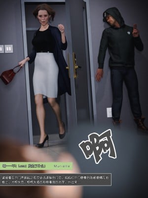 [wuming] Mamma Murielle 01-02（无水印、无码）_01_007