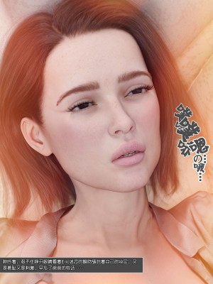 [wuming] Mamma Murielle 01-02（无水印、无码）_02_046