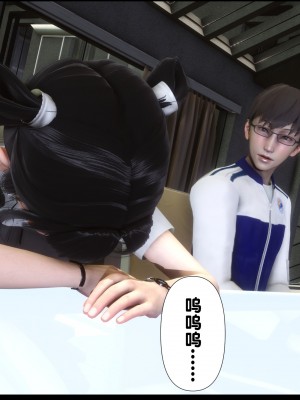 [Ann] 淫欲全家桶 09（无水印、无码、完整版）_09_061