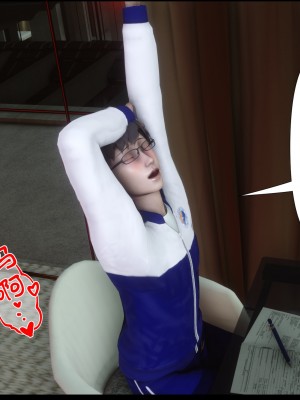 [Ann] 淫欲全家桶 09（无水印、无码、完整版）_09_218