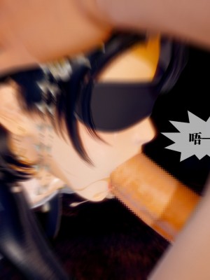 [KillerT] 墮落 26_0026