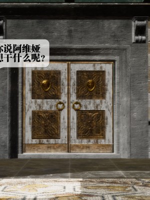 [KillerT] 墮落 26_0055
