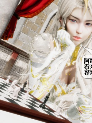 [KillerT] 墮落 26_0057