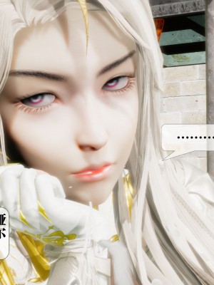 [KillerT] 墮落 26_0062