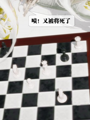 [KillerT] 墮落 26_0065