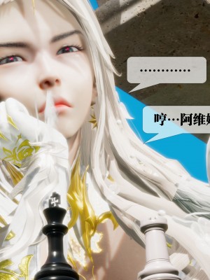 [KillerT] 墮落 26_0066