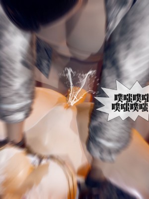 [KillerT] 墮落 26_0083