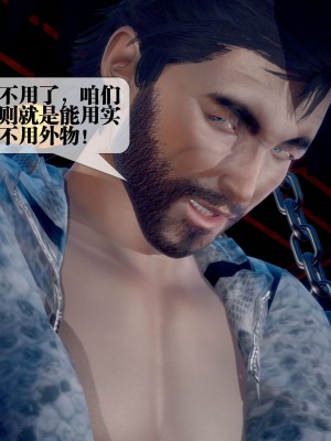 [KillerT] 墮落 26_0087