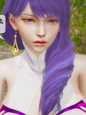 [KillerT] 墮落 26_0099