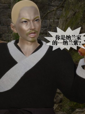 [KillerT] 墮落 26_0124