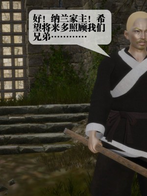 [KillerT] 墮落 26_0130