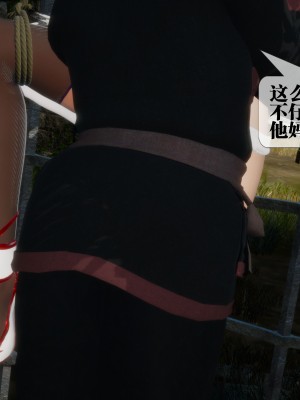 [KillerT] 墮落 26_0149