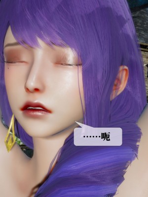 [KillerT] 墮落 26_0170