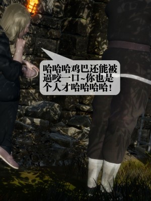 [KillerT] 墮落 26_0177