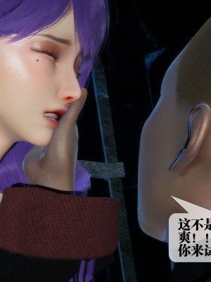 [KillerT] 墮落 26_0178