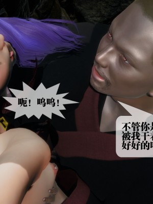 [KillerT] 墮落 26_0193