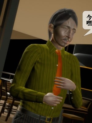 [KillerT] 墮落 27_0003