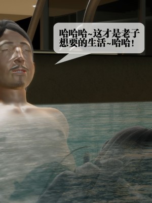 [KillerT] 墮落 27_0015