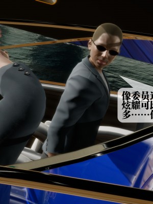 [KillerT] 墮落 27_0018