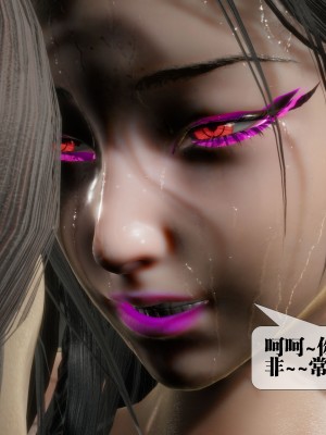 [KillerT] 墮落 27_0031