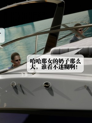 [KillerT] 墮落 27_0036