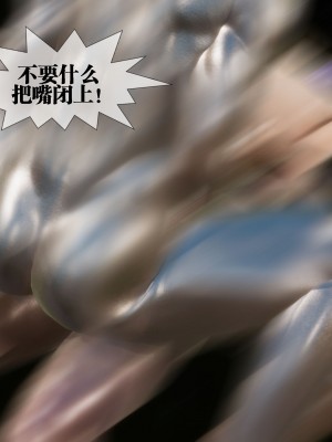 [KillerT] 墮落 27_0048
