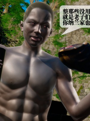 [KillerT] 墮落 27_0062
