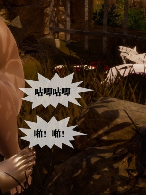 [KillerT] 墮落 27_0071