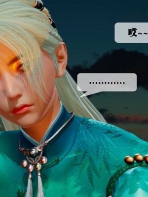 [KillerT] 墮落 27_0092