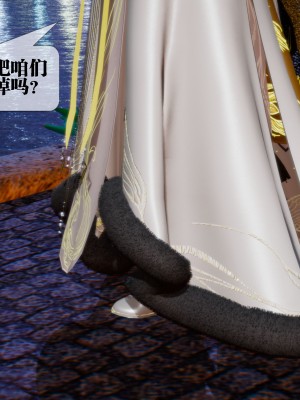 [KillerT] 墮落 27_0093