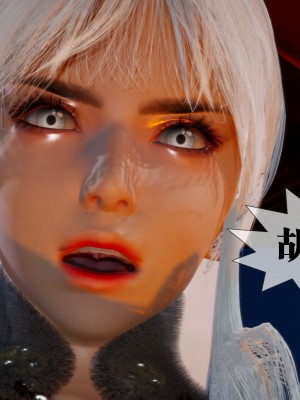 [KillerT] 墮落 27_0102