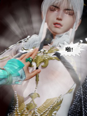 [KillerT] 墮落 27_0109