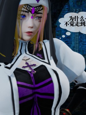 [KillerT] 墮落 27_0117