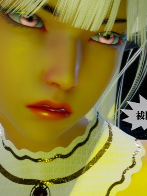 [KillerT] 墮落 27_0131