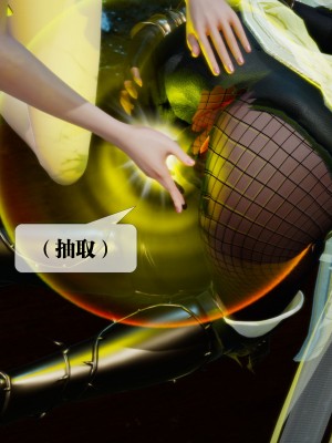 [KillerT] 墮落 27_0136
