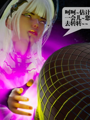 [KillerT] 墮落 27_0141