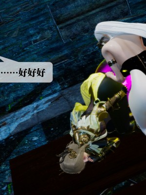 [KillerT] 墮落 27_0142