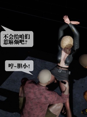 [KillerT] 墮落 27_0163