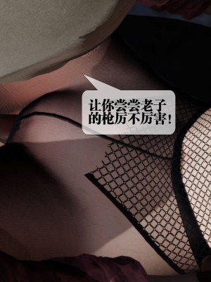 [KillerT] 墮落 27_0172