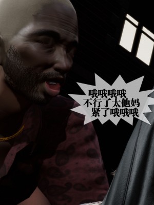 [KillerT] 墮落 27_0183